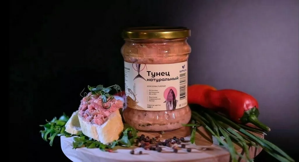 Фотография продукта Тунец стекло консервы 500 мл, 450 гр
