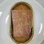 тунец синий 175 г в Пскове и Псковской области 2