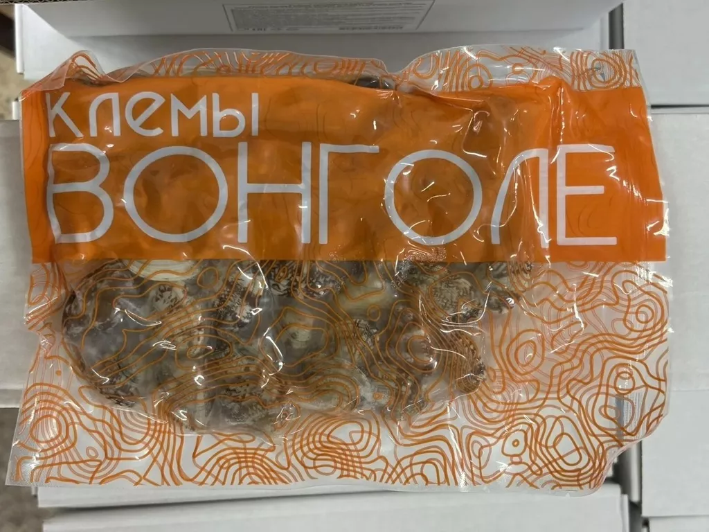 фотография продукта Клемы (вонголе) 