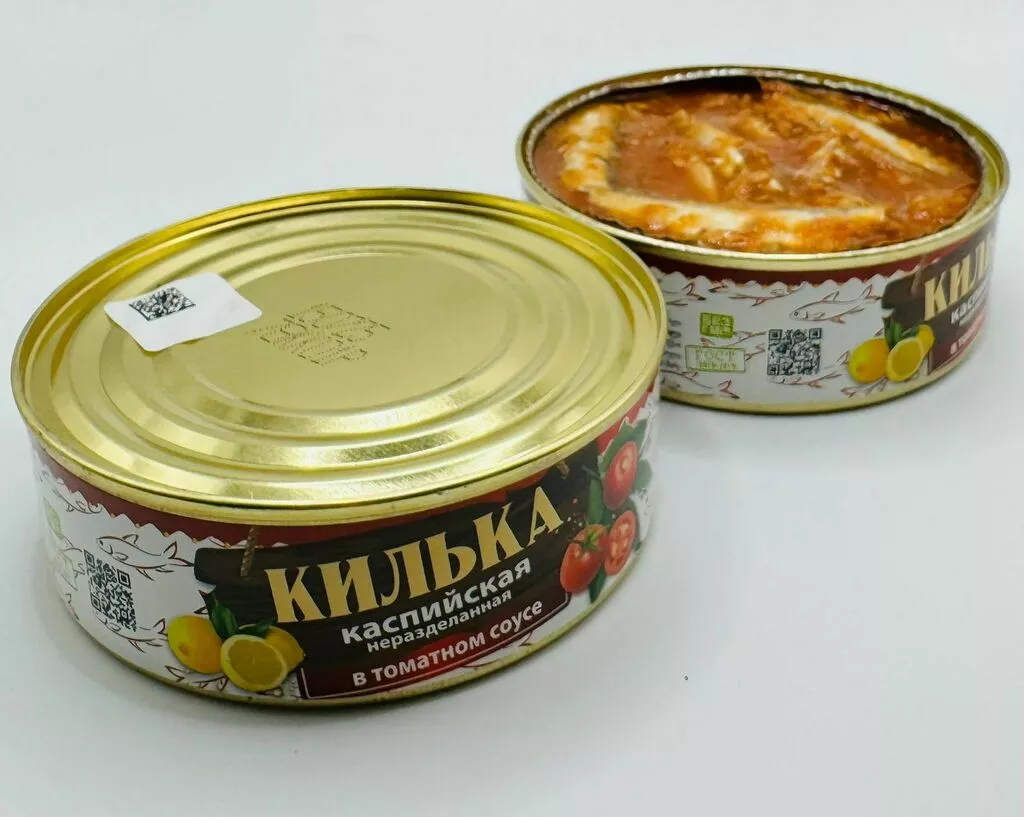 килька в томатном соусе в Ставрополе и Ставропольском крае 2