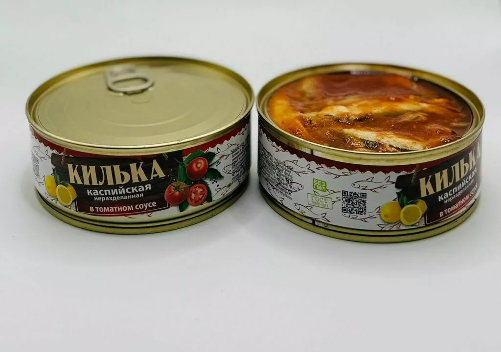 килька в томатном соусе в Ставрополе и Ставропольском крае 4