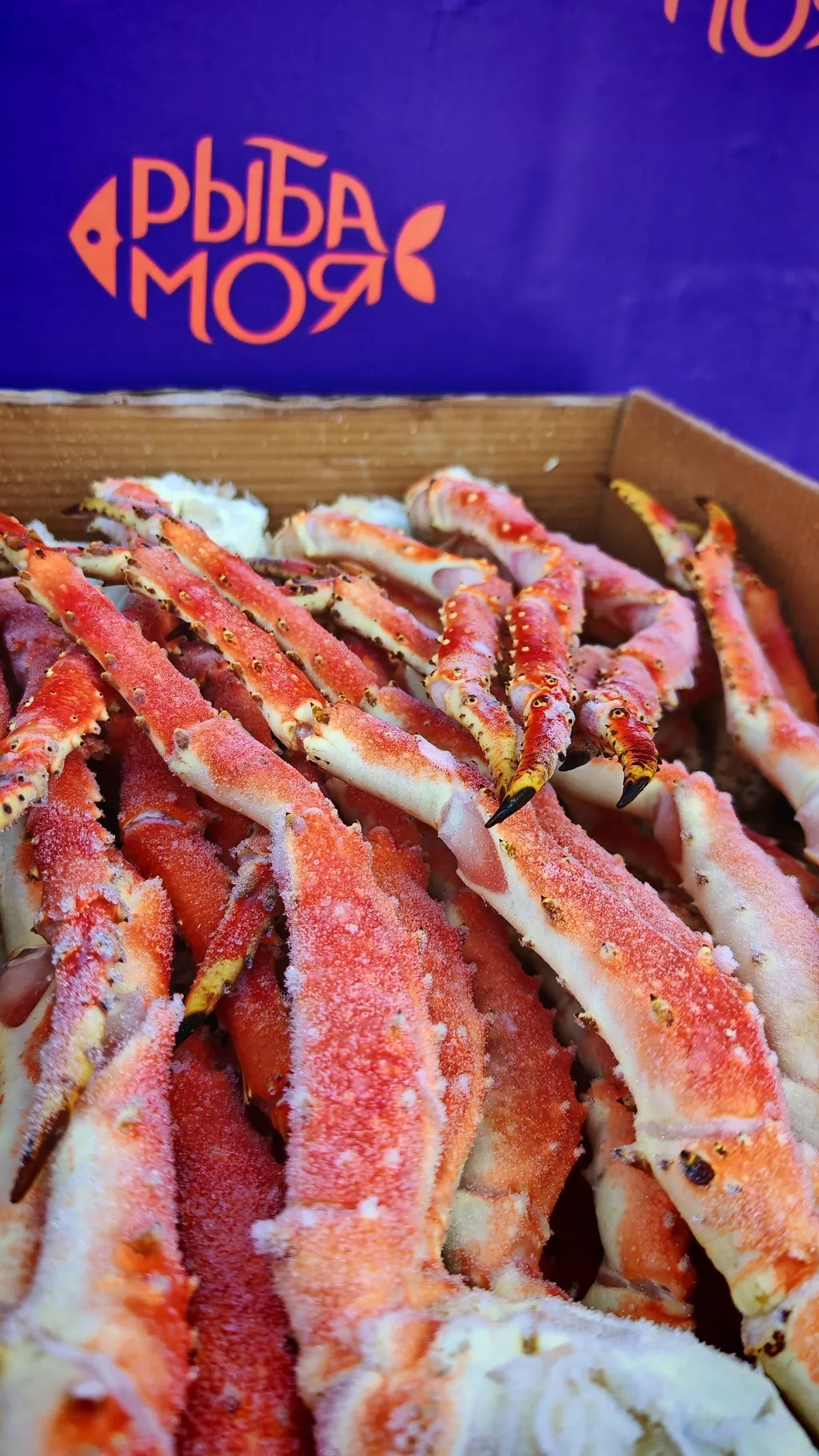 клешни камчатского краба, размер l в Хабаровске и Хабаровском крае