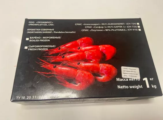 креветка северная 