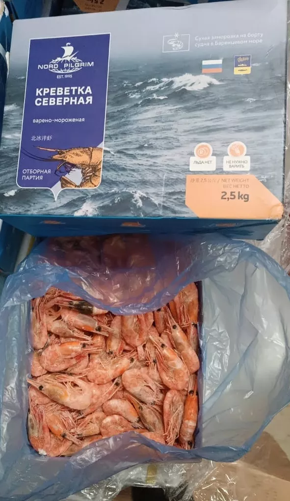 фотография продукта Северная креветка 90/120 в/м