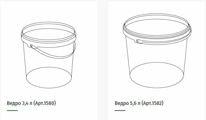 фотография продукта Ведра пластиковые 2,2... 