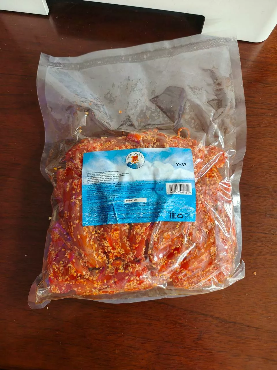 сушеная рыба в Москве 6