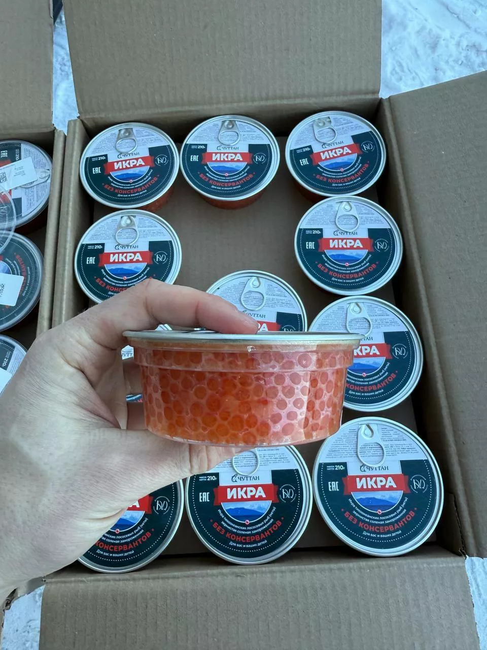 Фотография продукта Икра оптом