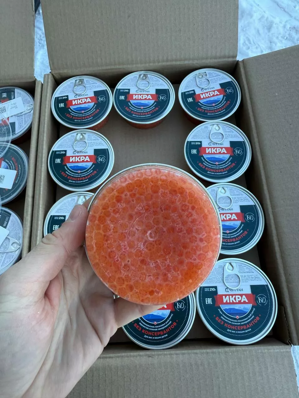 Фотография продукта Красная икра 2025