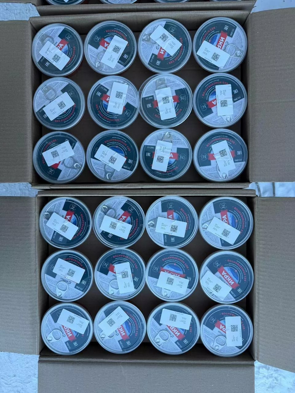 Фотография продукта Красная икра опт