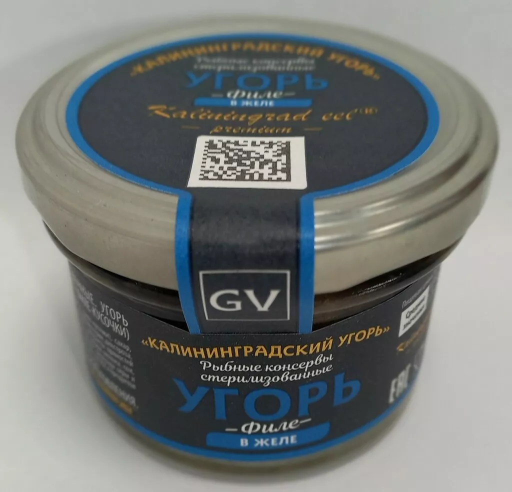 консервы из балтийского угря  в мск в Калининграде и Калиниградской области 3