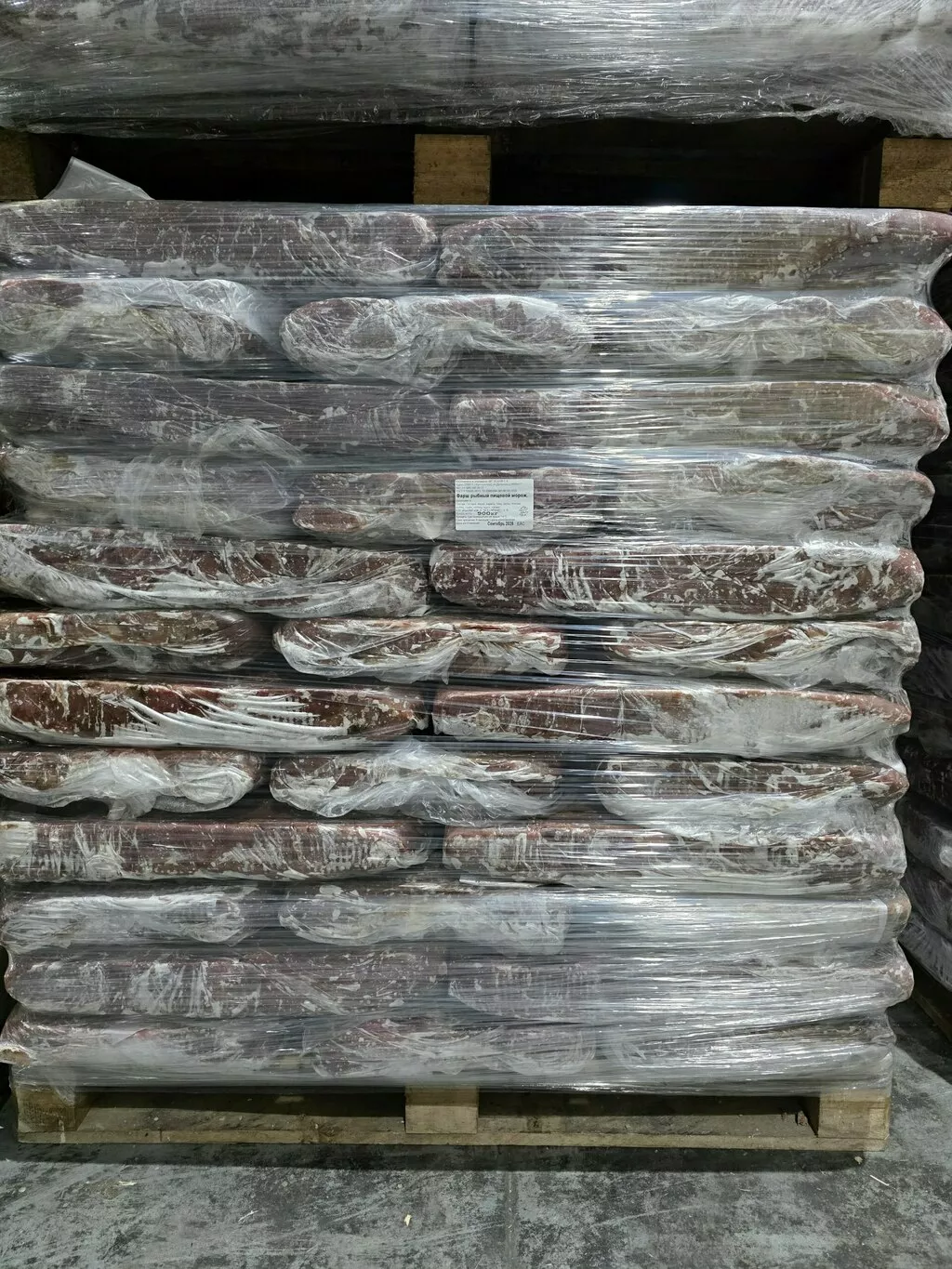 фотография продукта Фарш рыбный пищевой мороженный