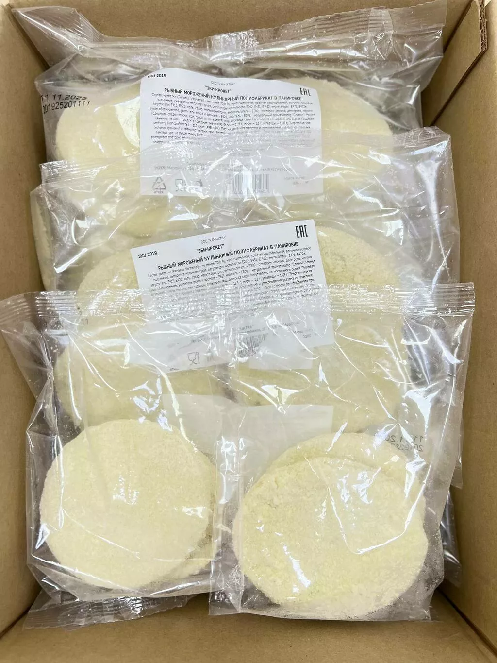 Фотография продукта Эби-крокет, п/ф в панировке мороженый