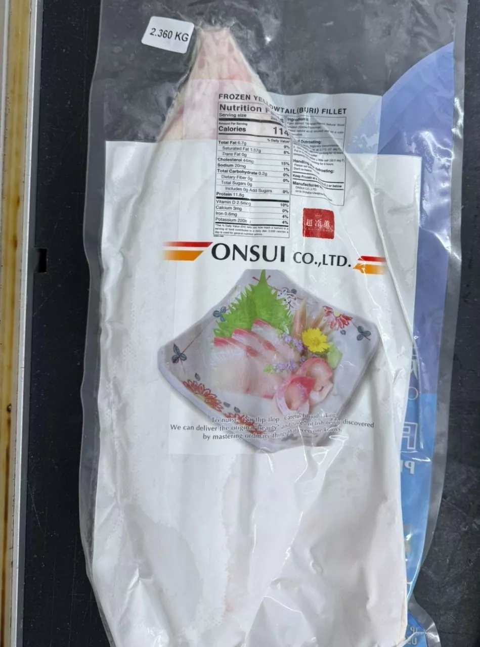 Фотография продукта Филе хамачи 1,5-3 кг