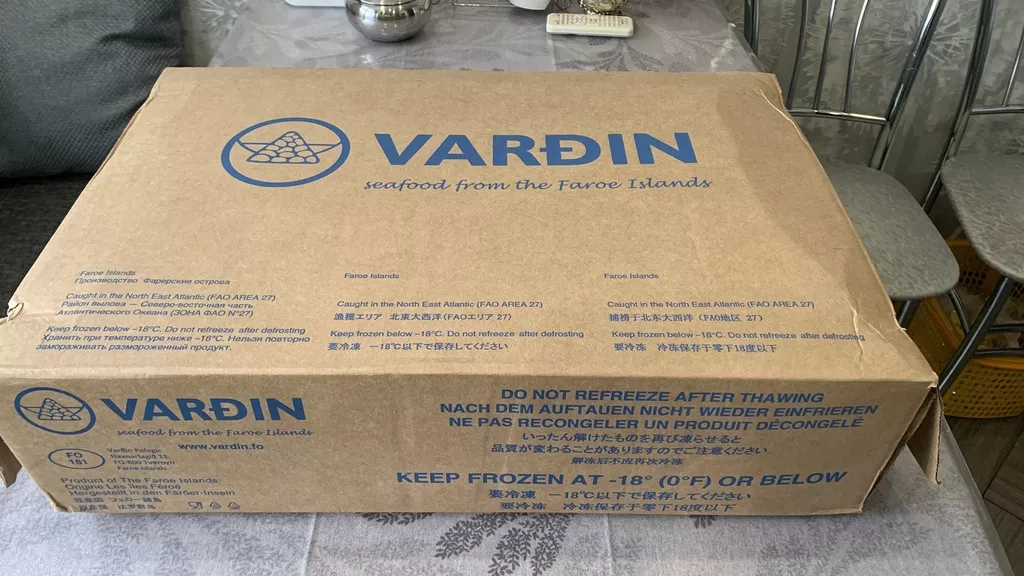 Фотография продукта Мойва н/р., 2... шт	фареры