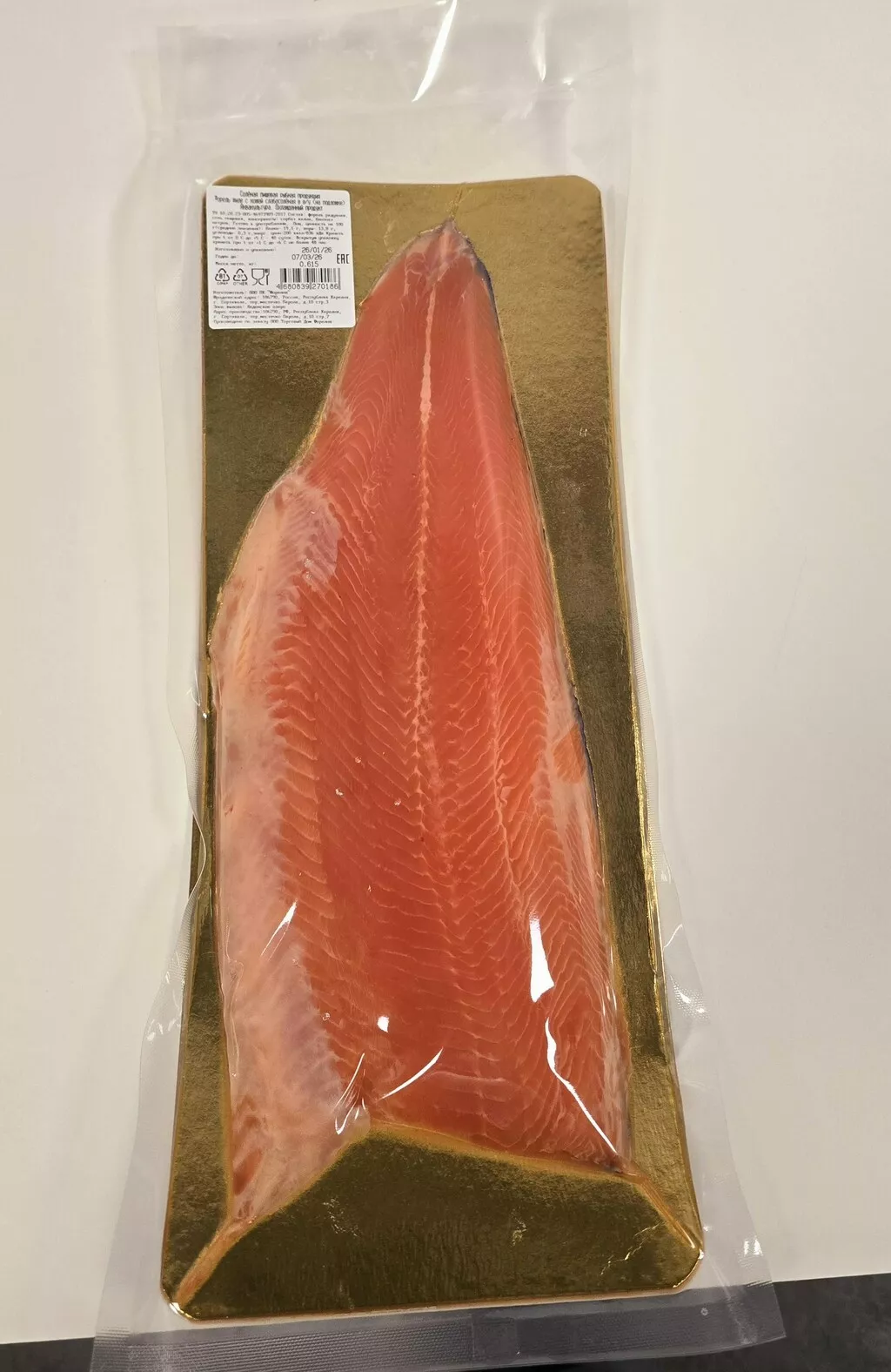 Фотография продукта Форель филе на коже с/с в/у - 0,5-0,8 кг