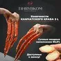 конечности камчатского краба 3l в Москве