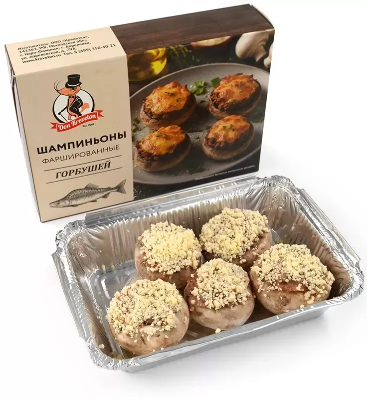 Фотография продукта Шампиньоны фаршированные горбушей