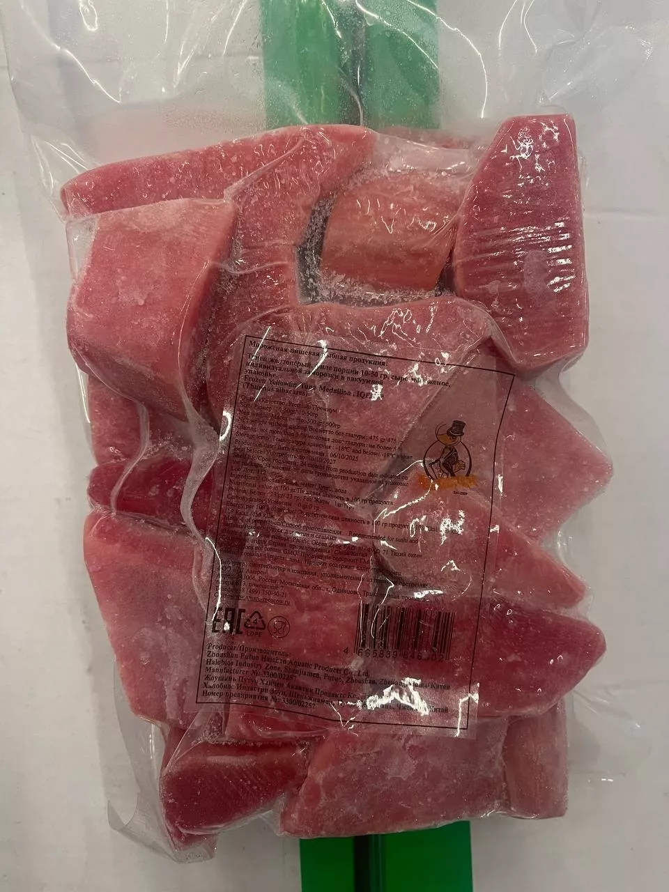 фотография продукта Порции тунца 10-50 г/шт dk