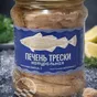 печень трески натуральная в Москве