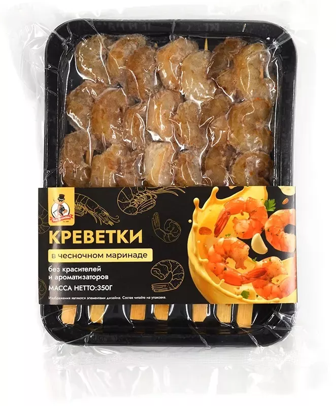 фотография продукта Креветки в маринаде на шпажках dk