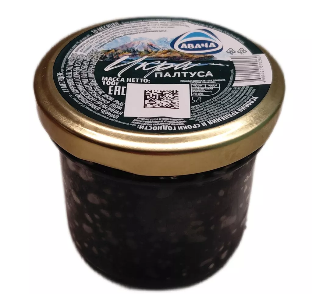фотография продукта Икра палтуса, стб., 100 г.