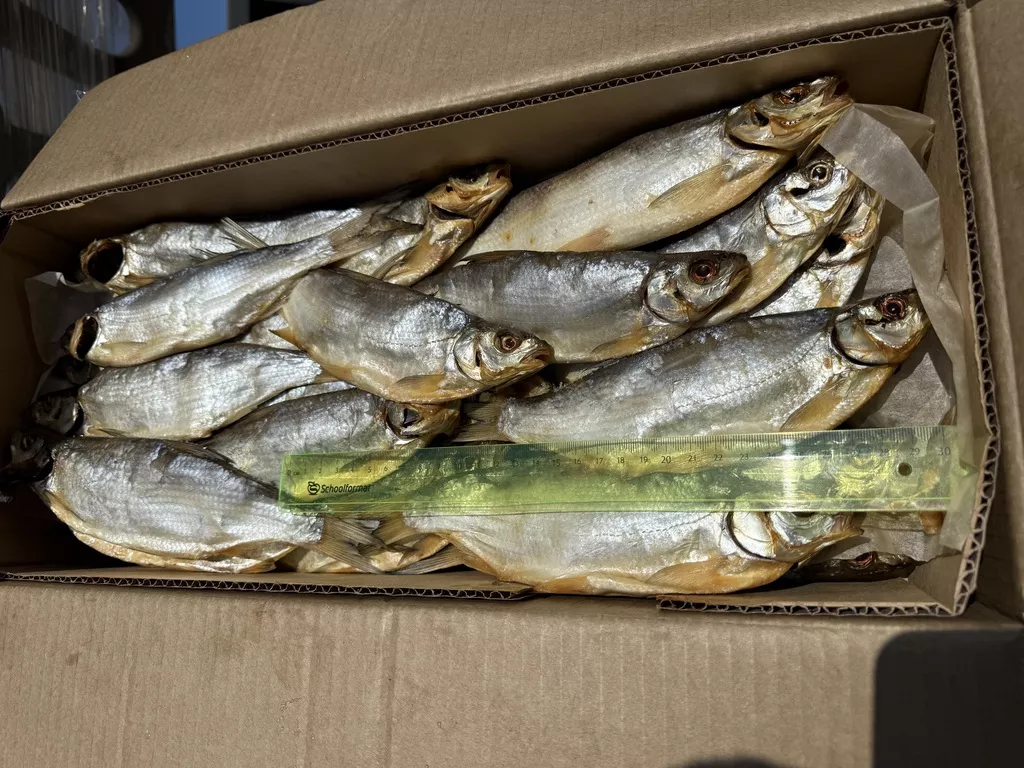 Фотография продукта Рыбец вяленый 