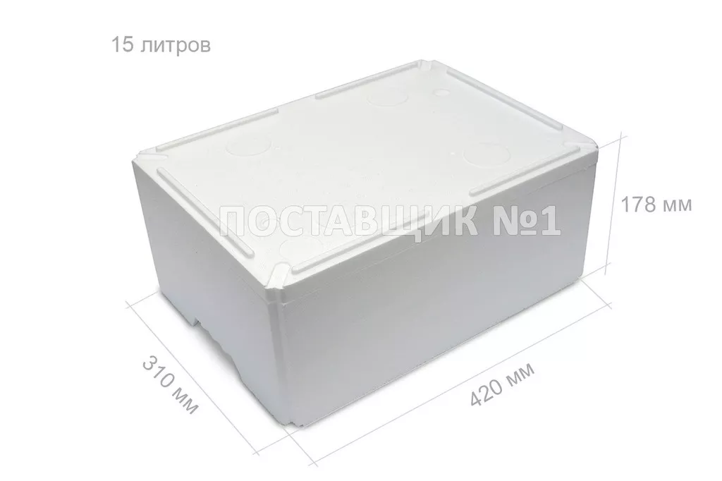 Фотография продукта Термоконтейнер 15 литров