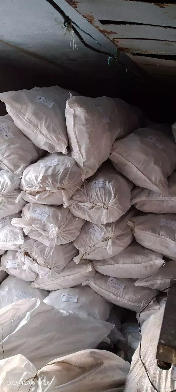 Фотография продукта Пыжьян (сиг) свежемороженый 