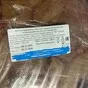 молоки сельди неглаз. (блок ) с/м в Калуге и Калужской области
