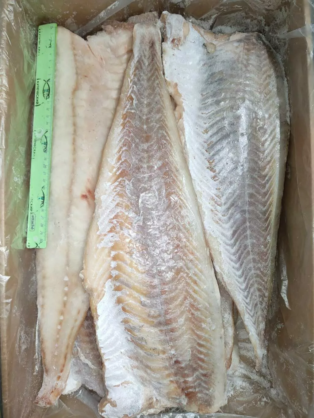 Фотография продукта Сайда филе без кожи сто