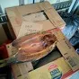 сазан х/к цимлянский пласт в Волгограде и Волгоградской области