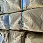 минтай нр бг 18 ... см в Владивостоке и Приморском крае 11