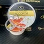  рыбные снеки в Петропавловске-Камчатском 9