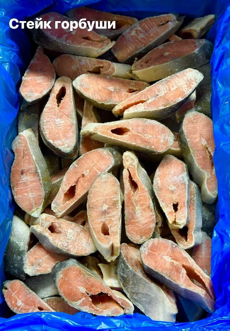 фотография продукта Стейки горбуши