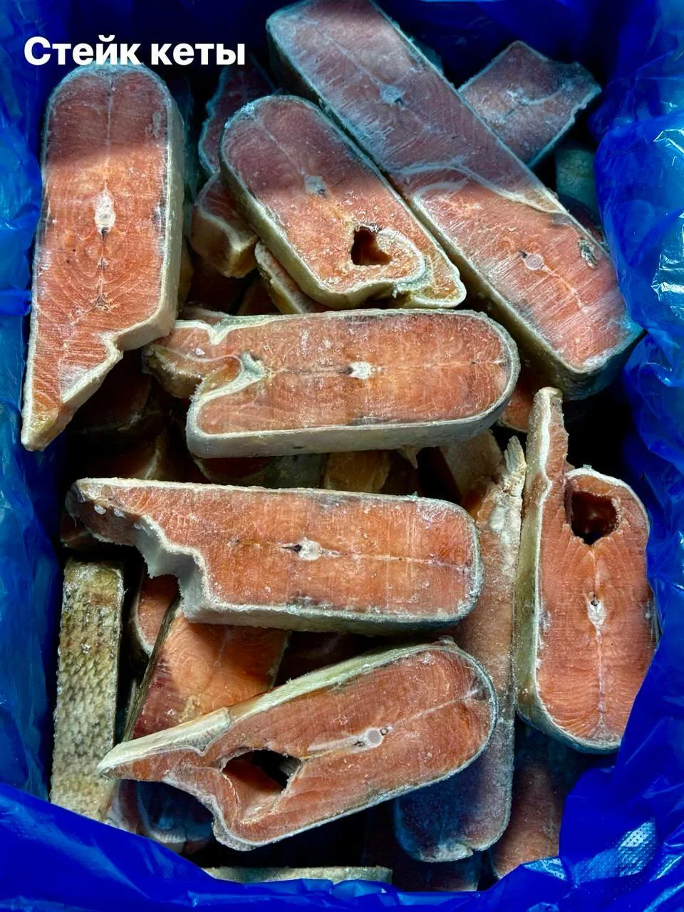 фотография продукта Стейки кеты
