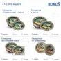 пресервы из сельди в масле 180 гр  в Москве 2