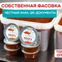 икра щуки по 7,5 кг в Москве 3