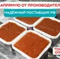 икра щуки по 7,5 кг в Москве 5
