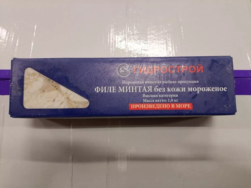 Фотография продукта Филе минтая 1кг море