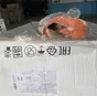 кижуч пбг., м(1,6-1,8кг) штучной замороз в Москве 7