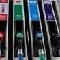 нефтепродукты и гсм. в Иркутске и Иркутской области 7