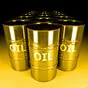 нефтепродукты и гсм. в Иркутске и Иркутской области 2