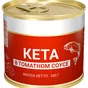 новинка - кета в томатном соусе в Новосибирске и Новосибирской области