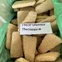 полуфабрикаты рыбные в панировке и кляре в Рязани и Рязанской области 9