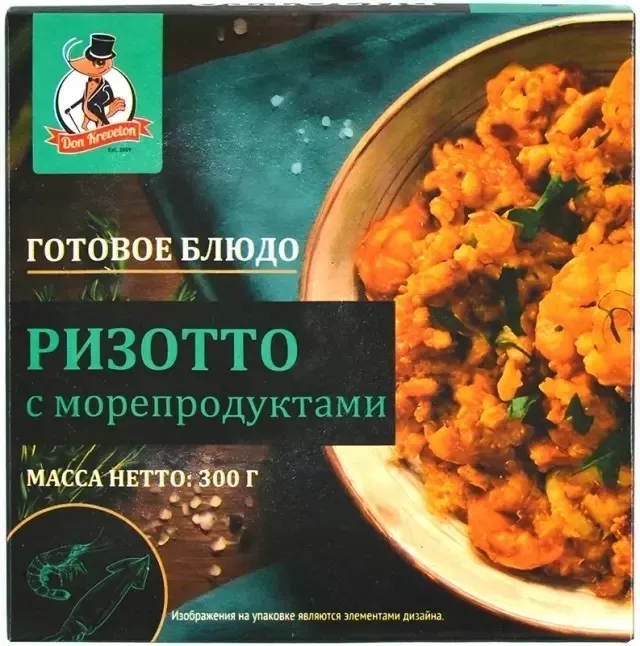 Фотография продукта Ризотто с морепродуктами dk