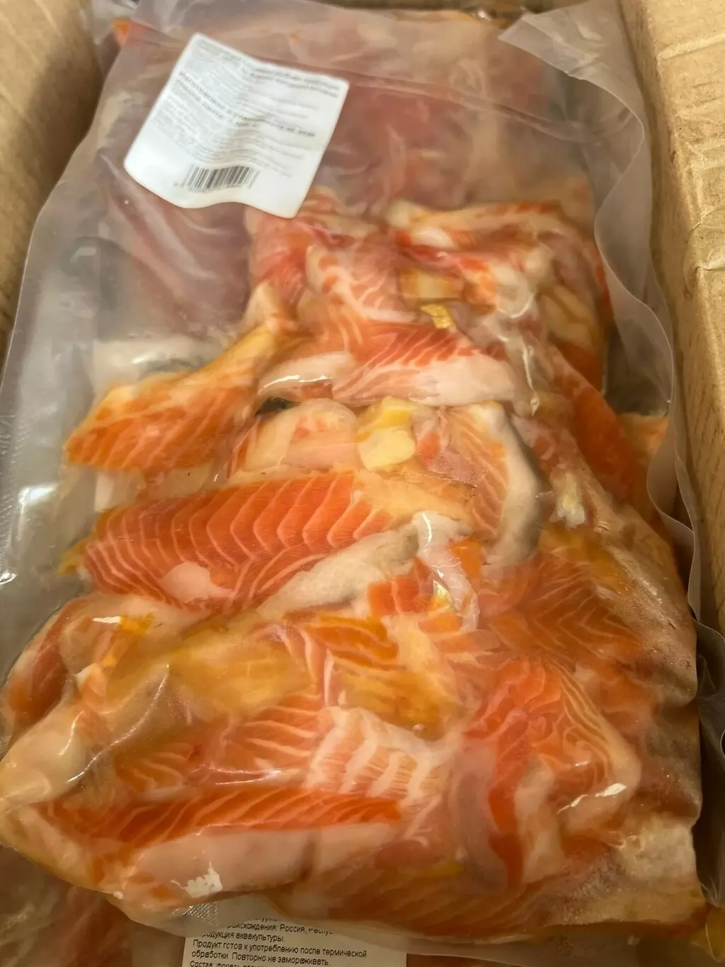 Фотография продукта Пивной набор форели х/к с/м в в/у б/кост