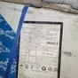 фарш минтая пищевой 