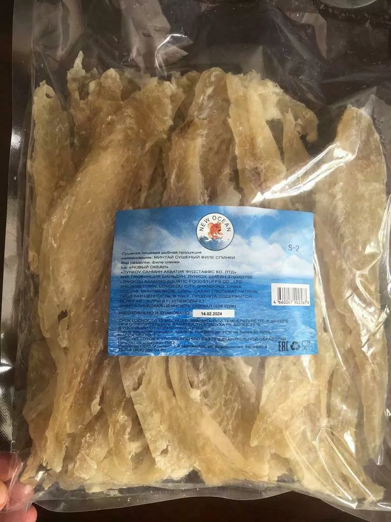 фотография продукта Кальмар солено сушеный в ассортименте