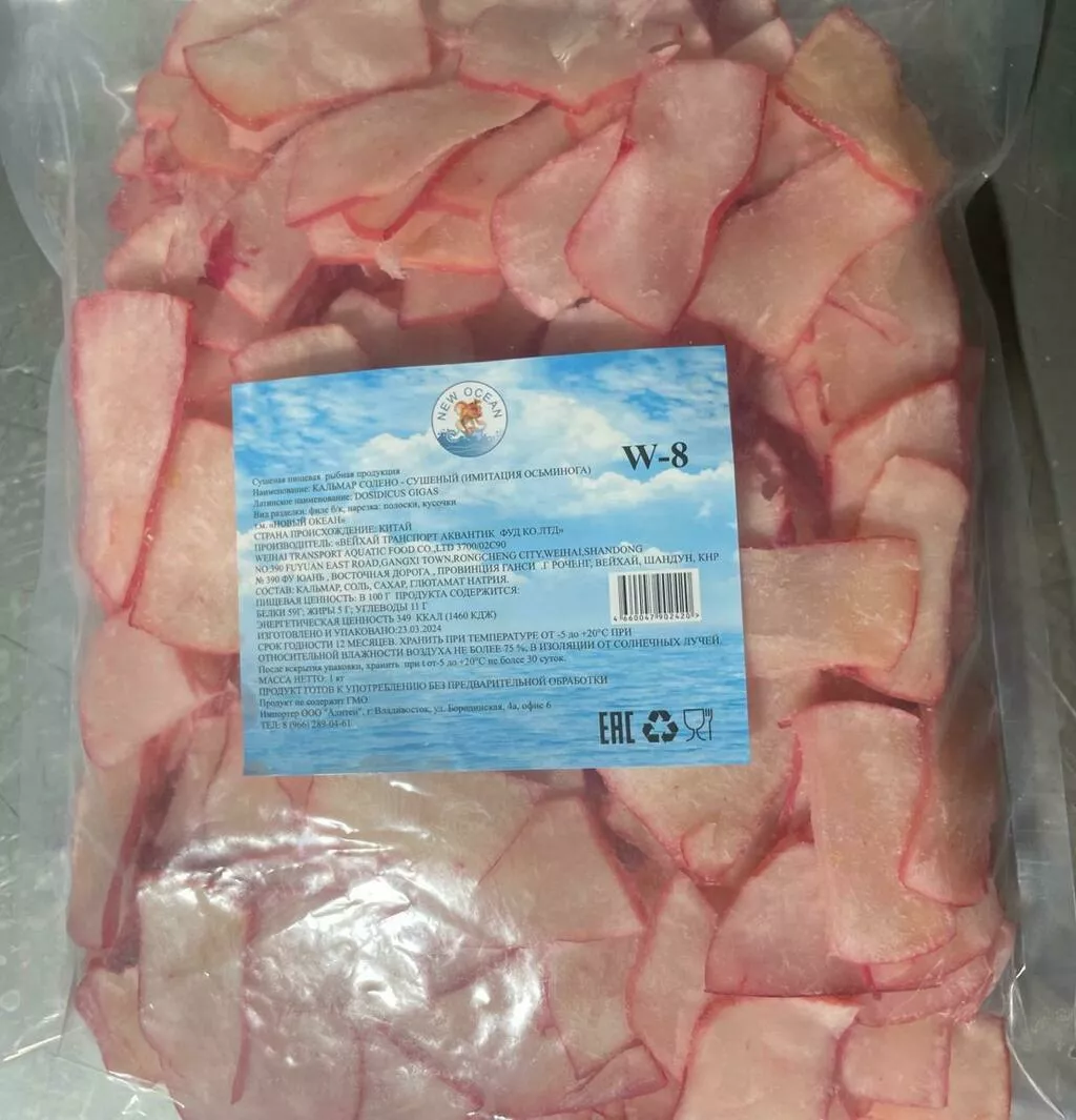 фотография продукта Кальмар по шанхайский 