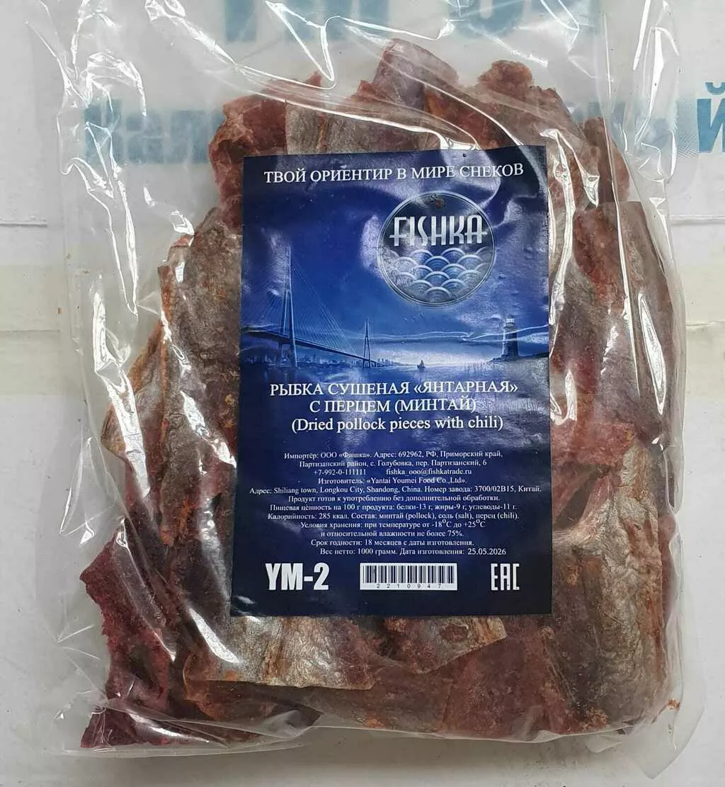 фотография продукта Треска соломка, таранка соломка с перцем
